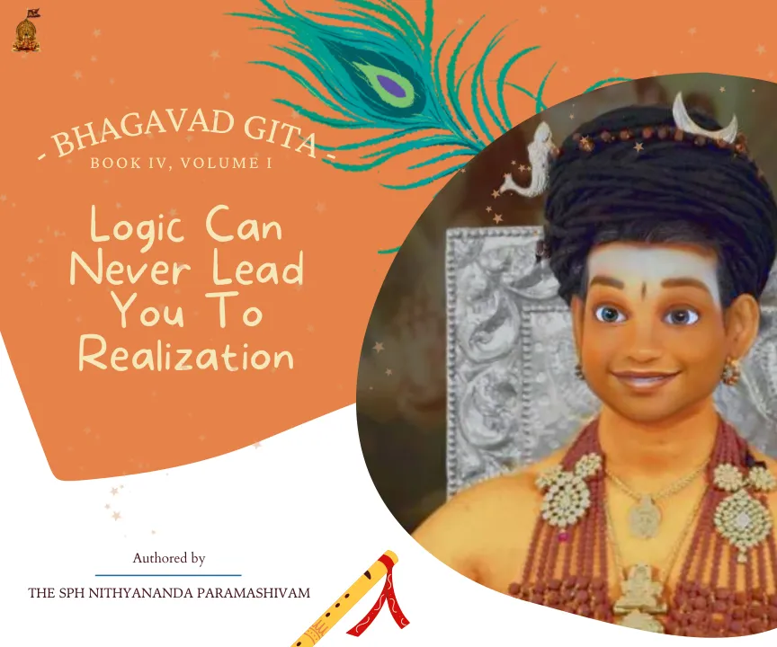 Bhagavad Gita Chapter 4 - Lesson 1 of 10 - English